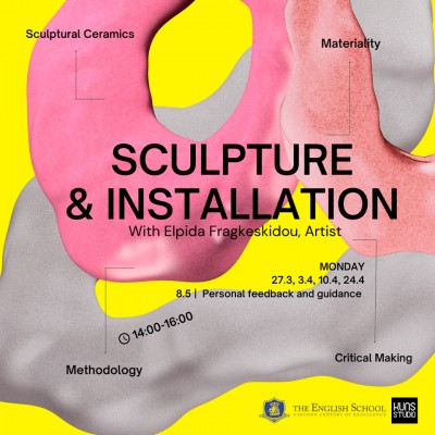 Sculpture and Installation - Theory and Practice Program for Year 5-7 Students Commences